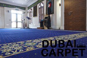 Read more about the article What is the importance of a mosque Carpet?
