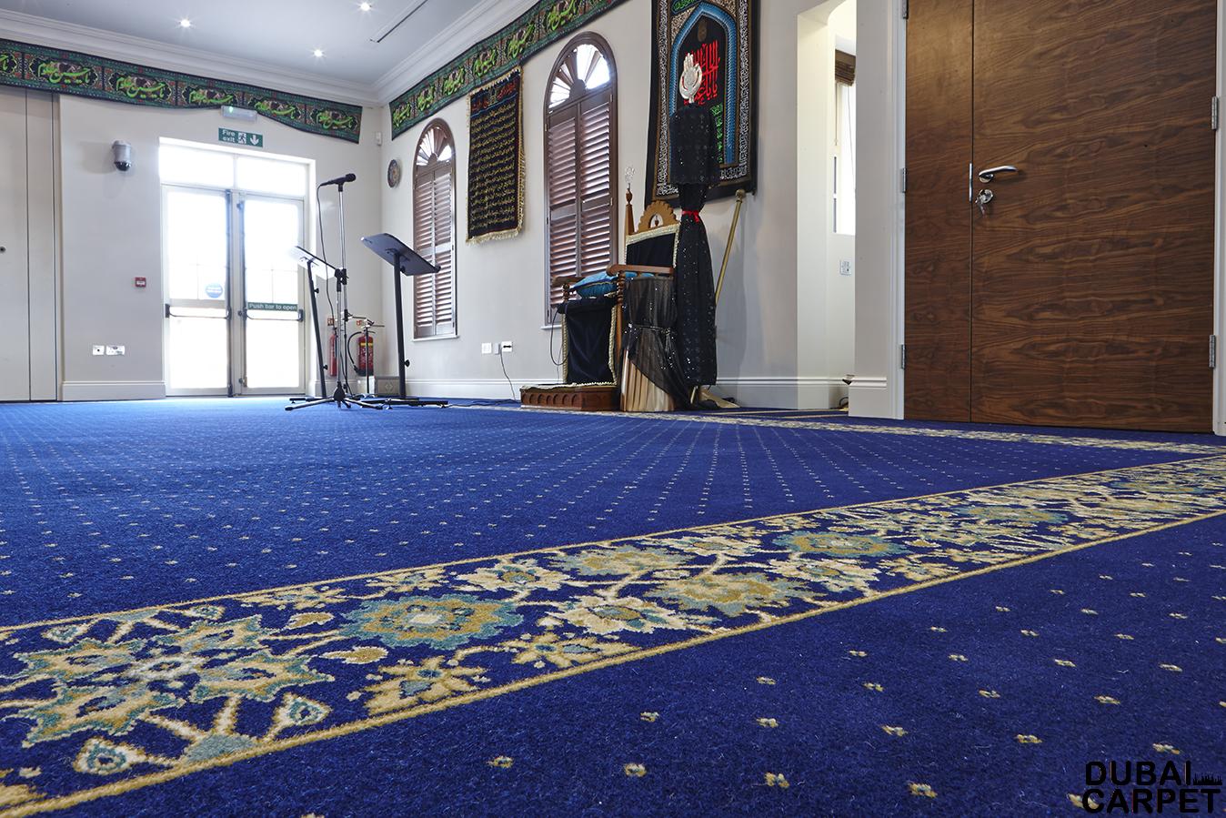 You are currently viewing What is the importance of a mosque Carpet?